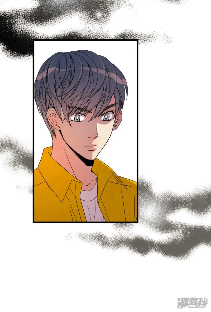 第67话 英雄救美 第26页