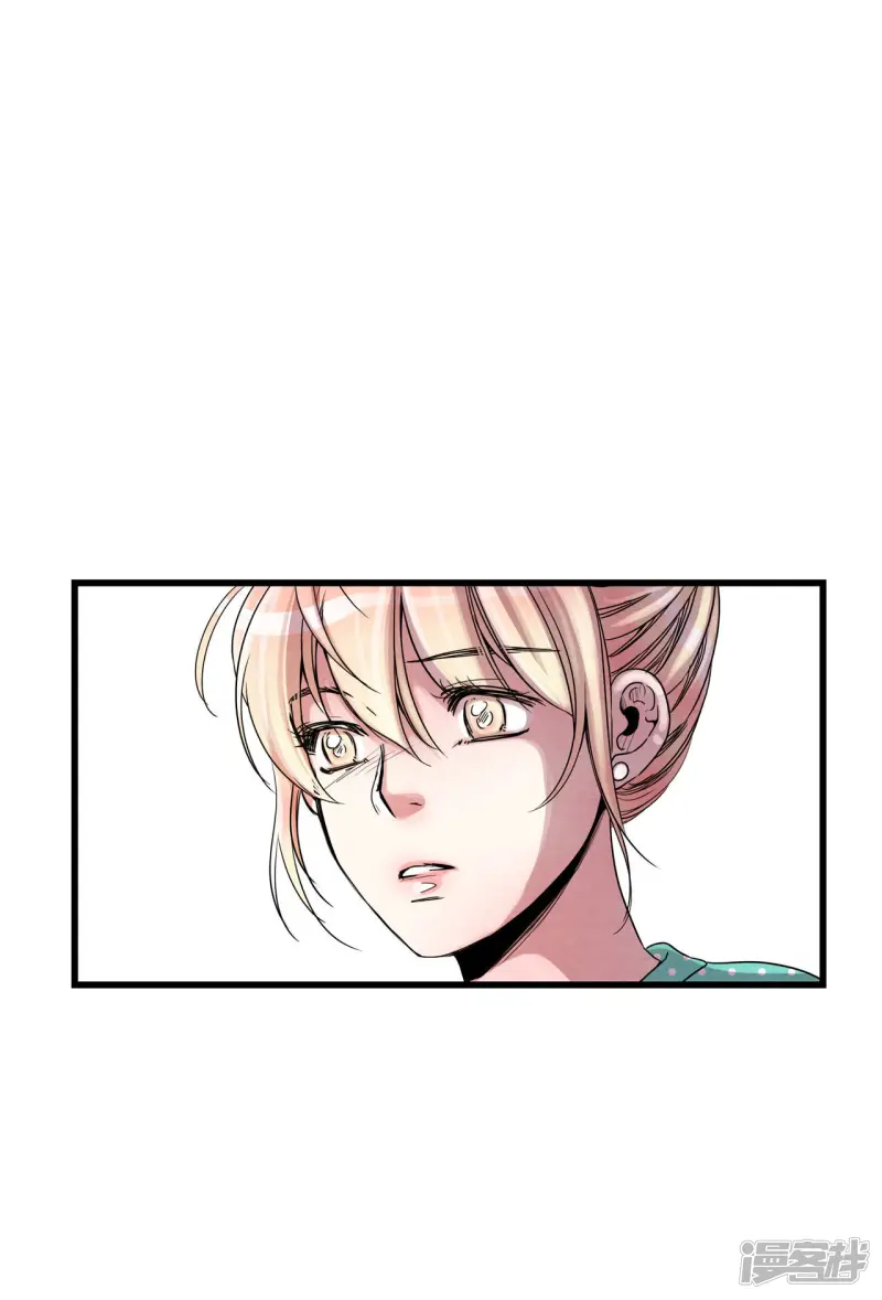 第65话 背后有人 第13页