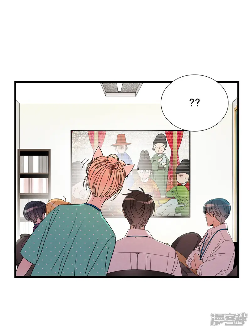 第65话 背后有人 第18页