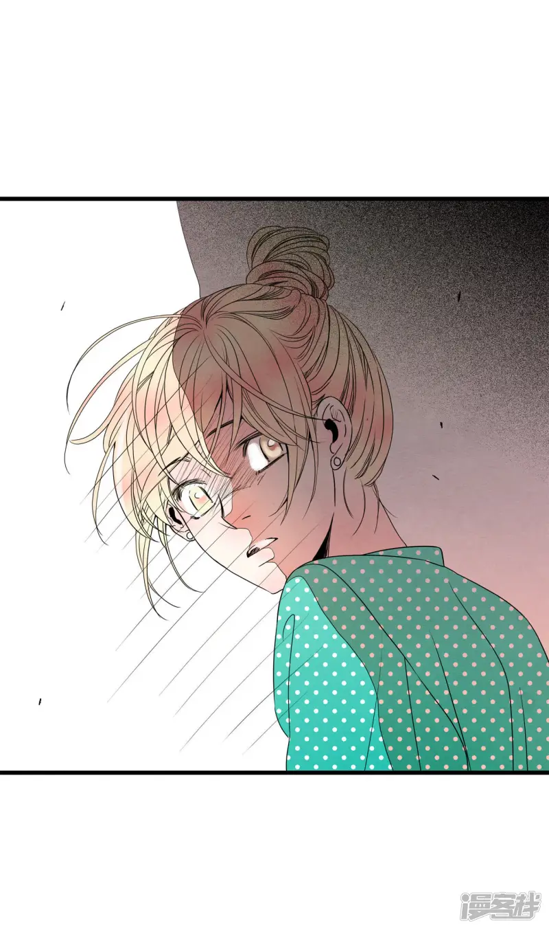 第65话 背后有人 第29页