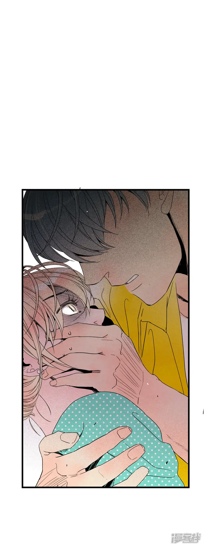 第65话 背后有人 第32页