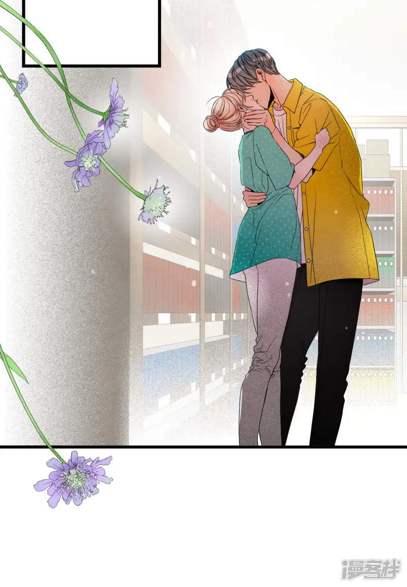 第65话 背后有人 第39页