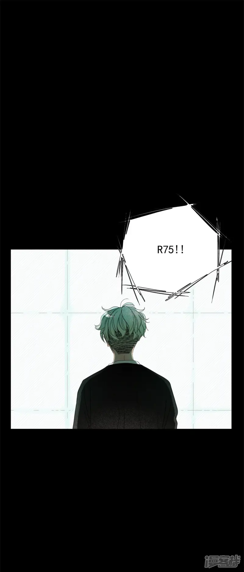 第63话 空置了很久 第34页