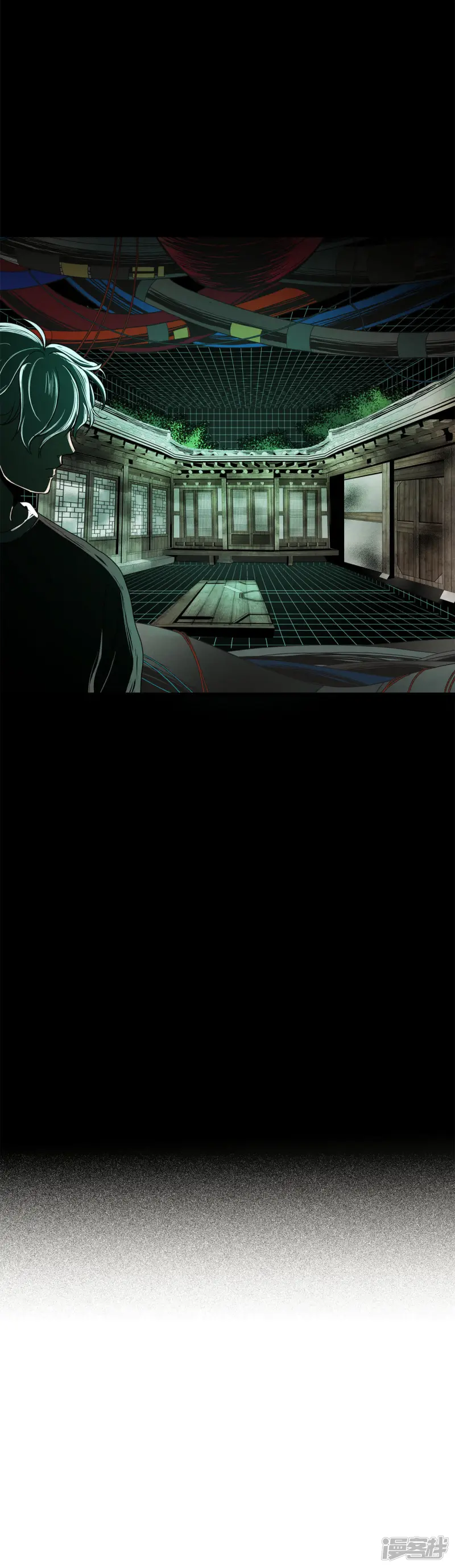 第63话 空置了很久 第37页