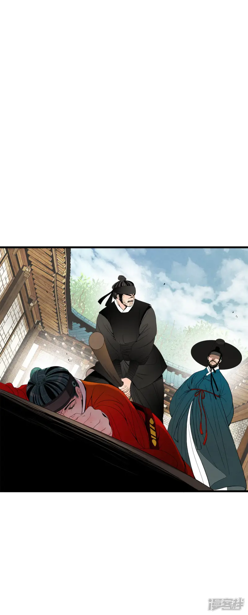 第62话 旋涡 第30页