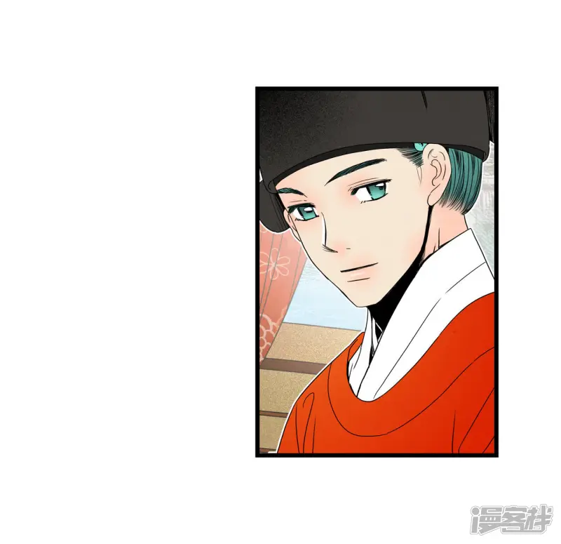 第57话 朝气蓬勃 第2页