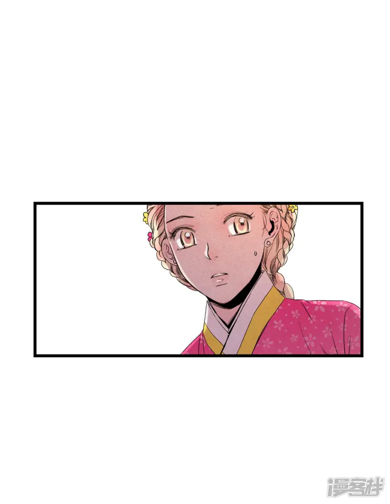第57话 朝气蓬勃 第25页