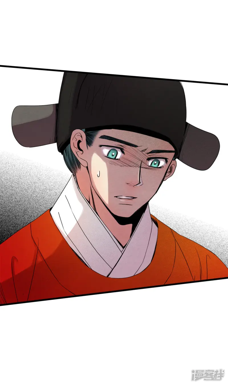 第57话 朝气蓬勃 第31页