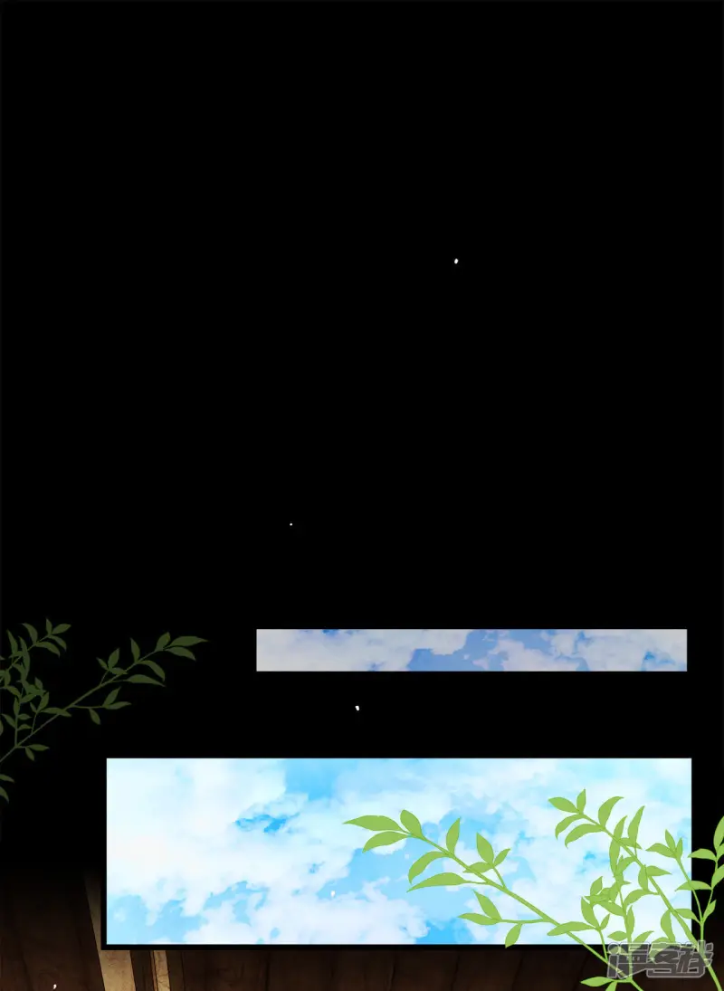 第54话 变身？！ 第7页
