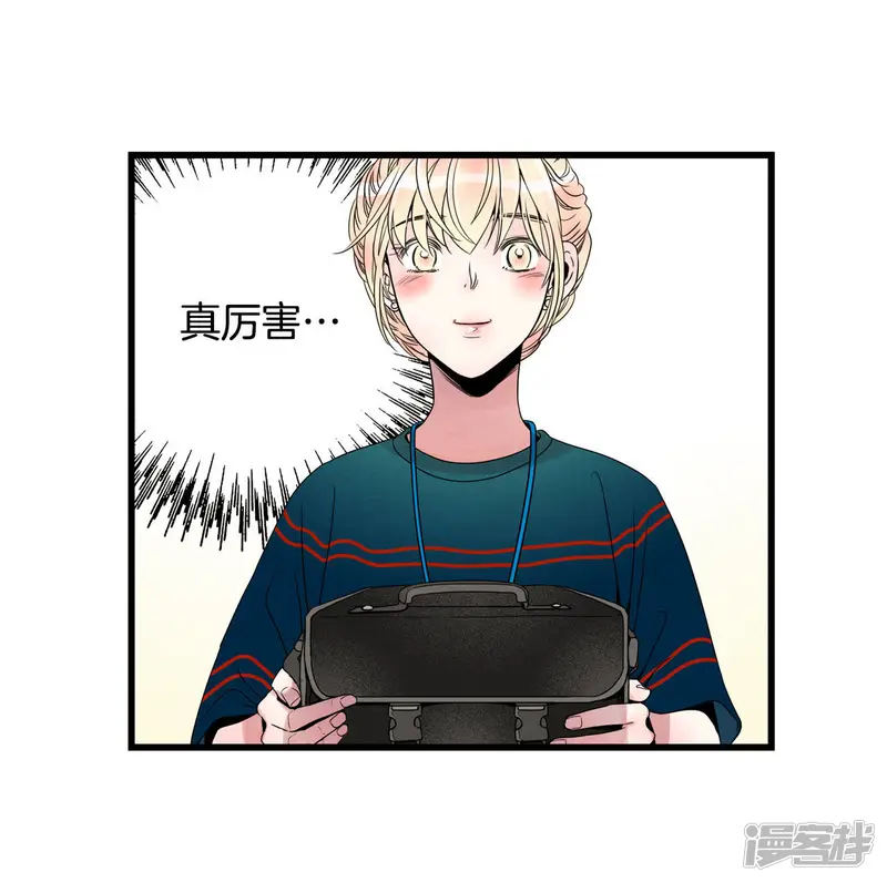 第52话 短暂的人生 第27页