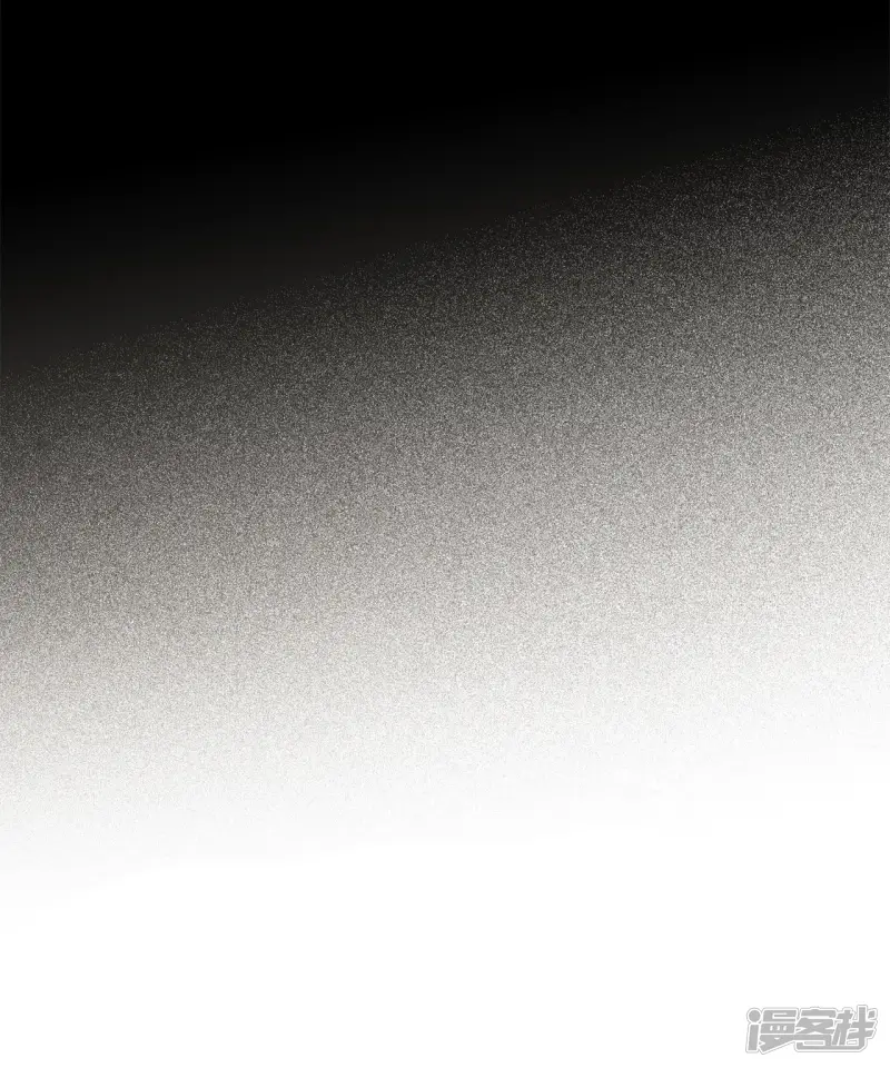 第50话 莲叶书生的命运 第5页