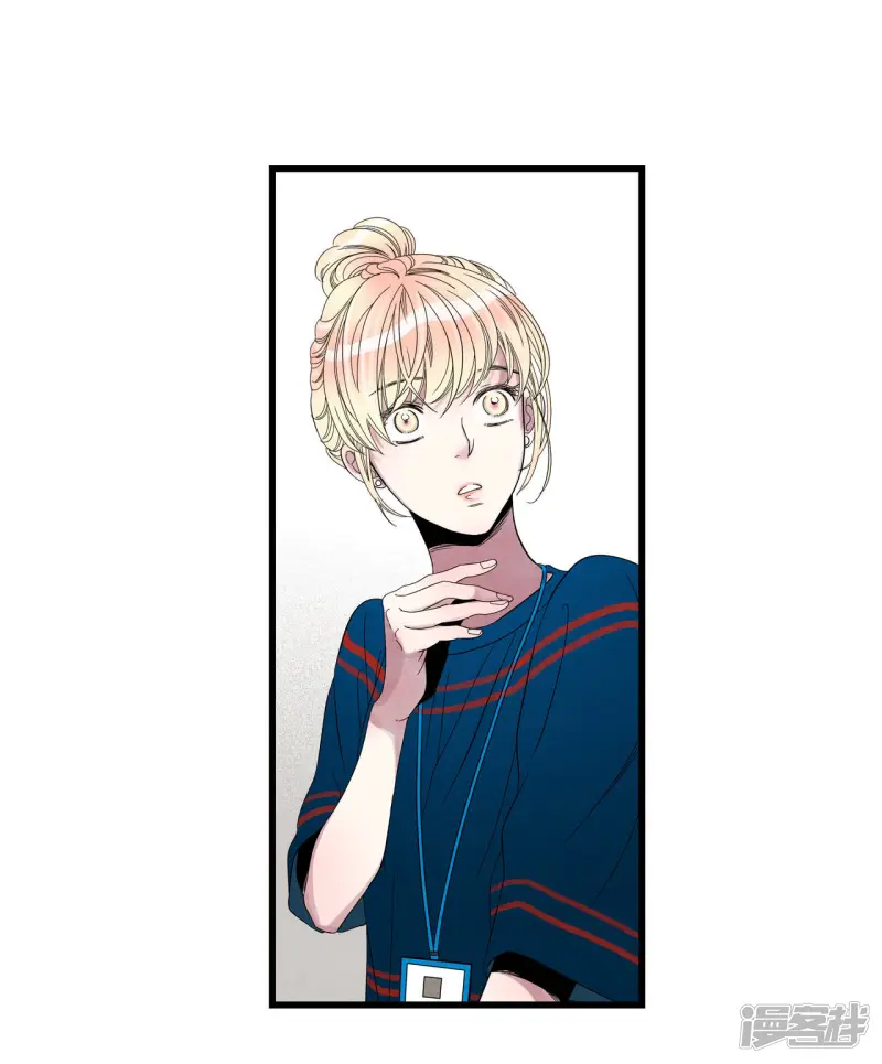 第50话 莲叶书生的命运 第34页