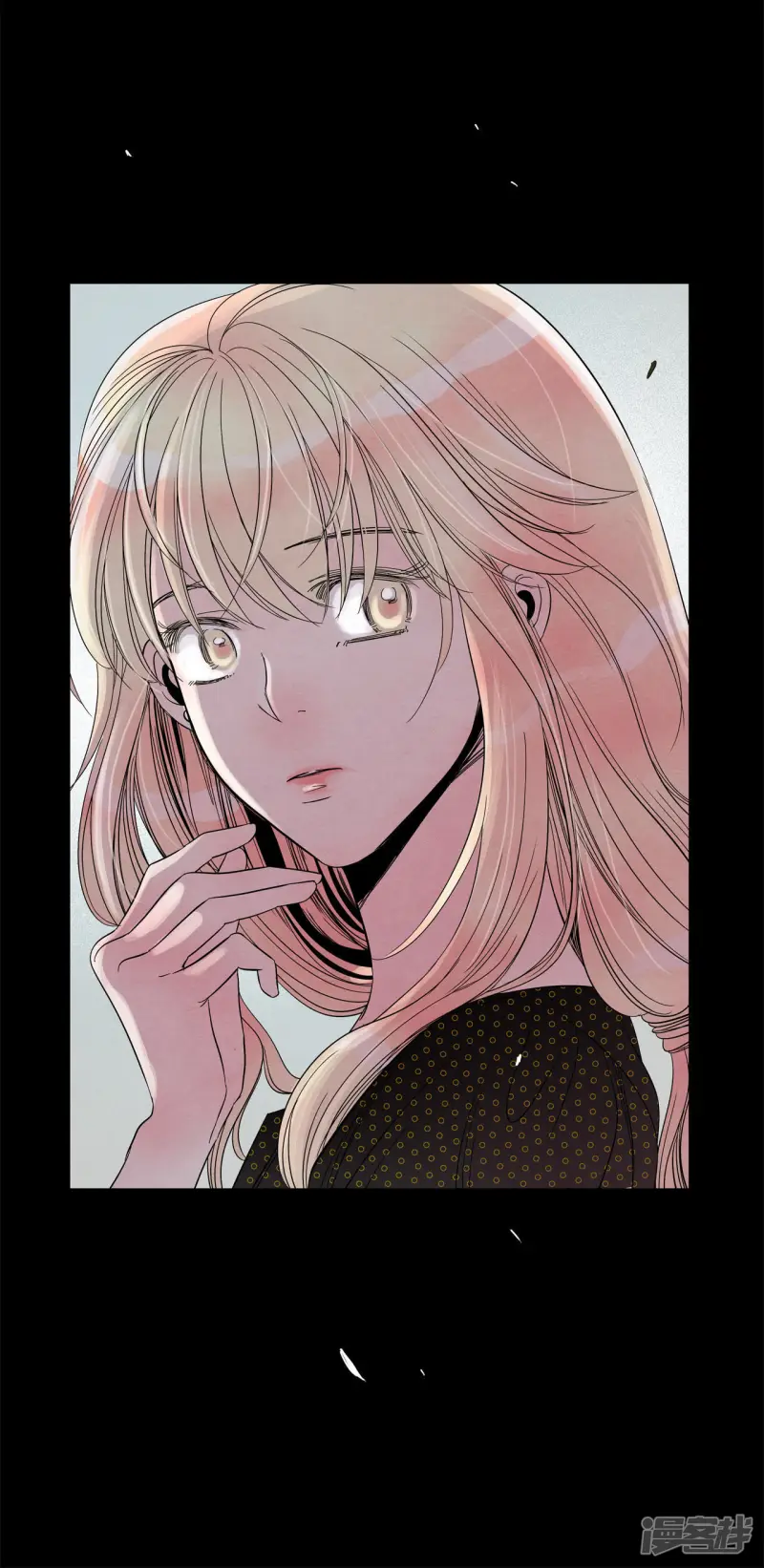 第49话 受惊的小鹿 第30页