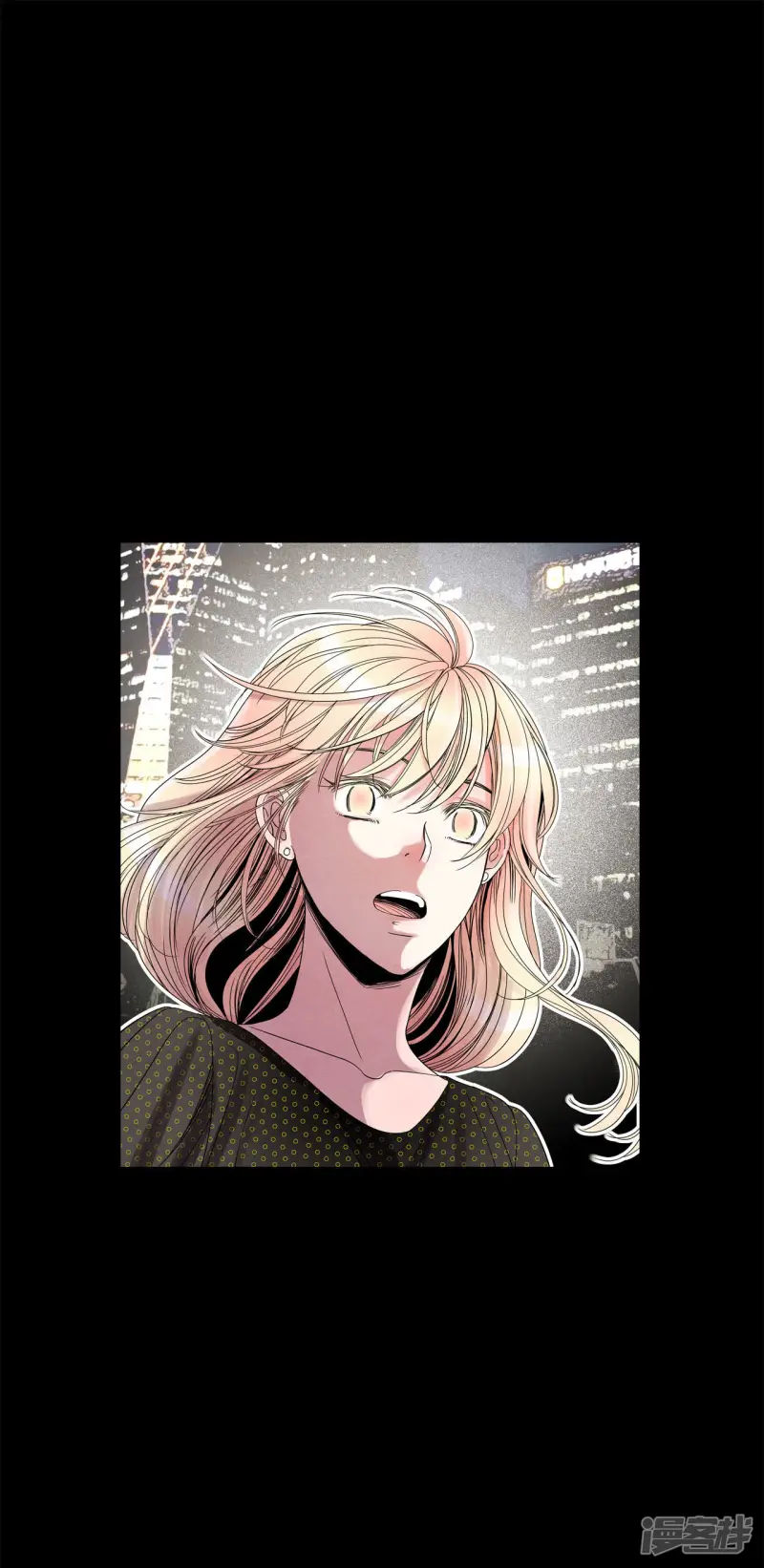 第47话 古代人的现代生活 第7页
