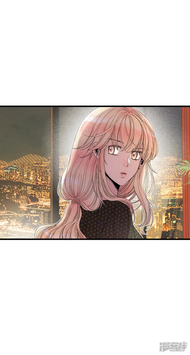 第45话 告辞 第9页
