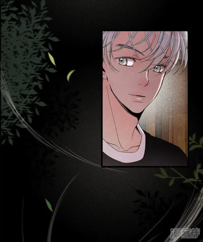 第45话 告辞 第42页