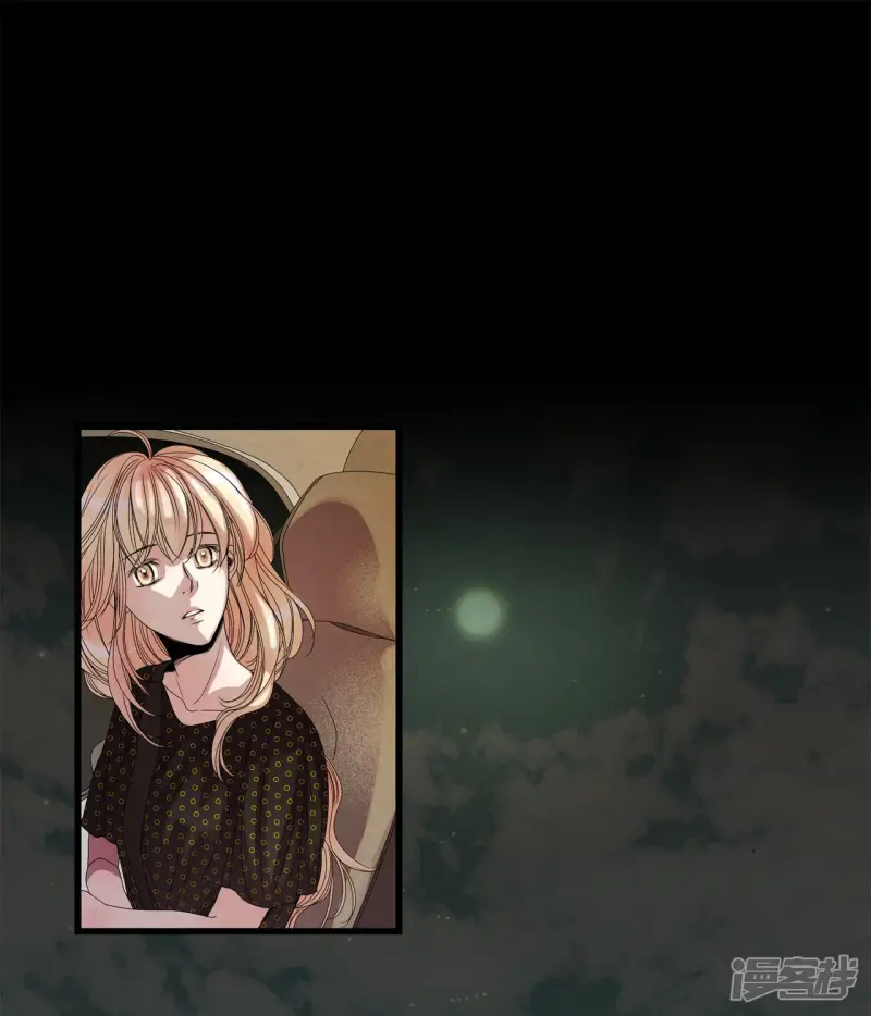 第43话 再一次来救你 第28页