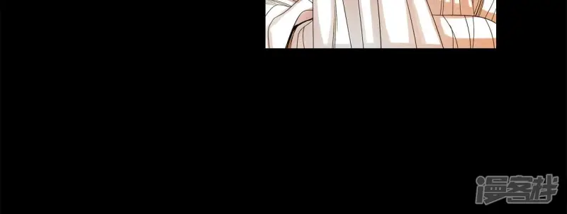 第42话 亲吻的瞬间 第85页