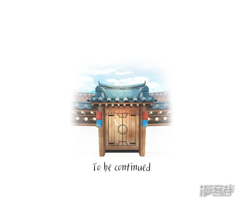 第42话 亲吻的瞬间 第107页