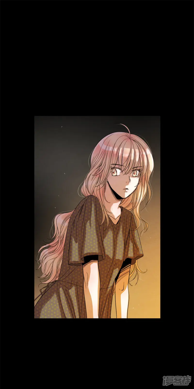 第41话 古代的书生 第37页