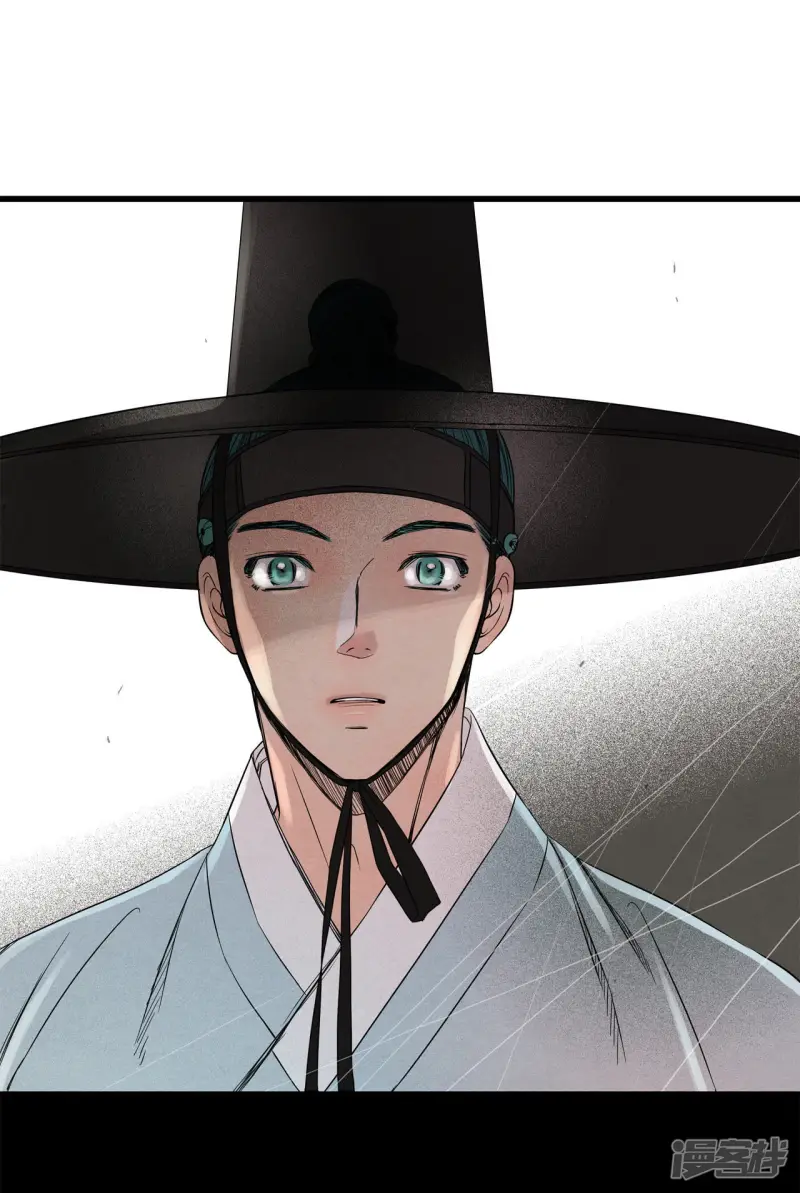 第40话 城祖的故事 第5页