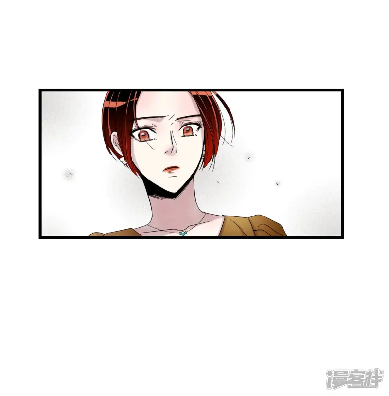 第40话 城祖的故事 第28页