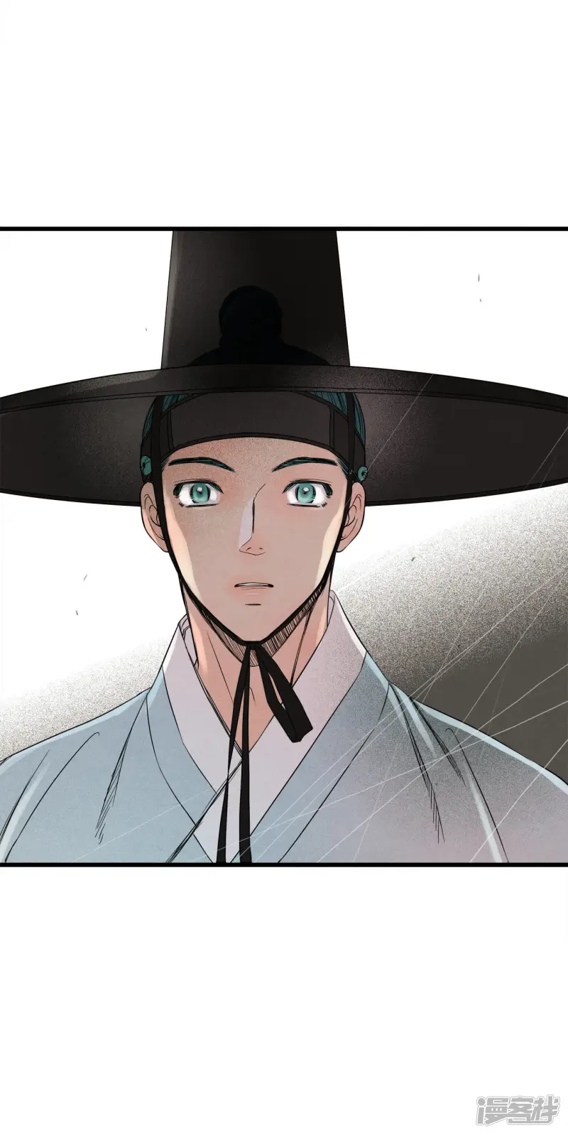 第39话 使劲打！ 第37页