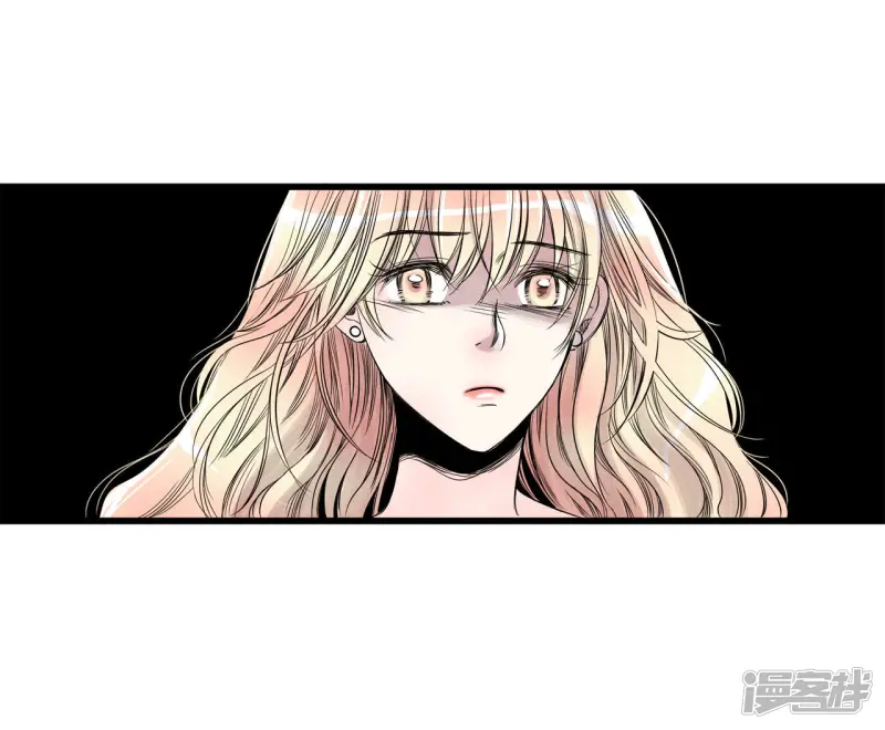 第37话 约会变身 第25页