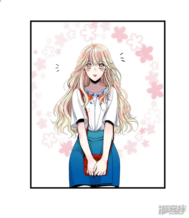 第35话 这是什么妖术 第29页