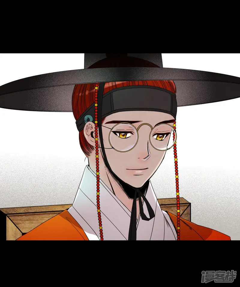 第34话 杀死母妃的父皇 第9页