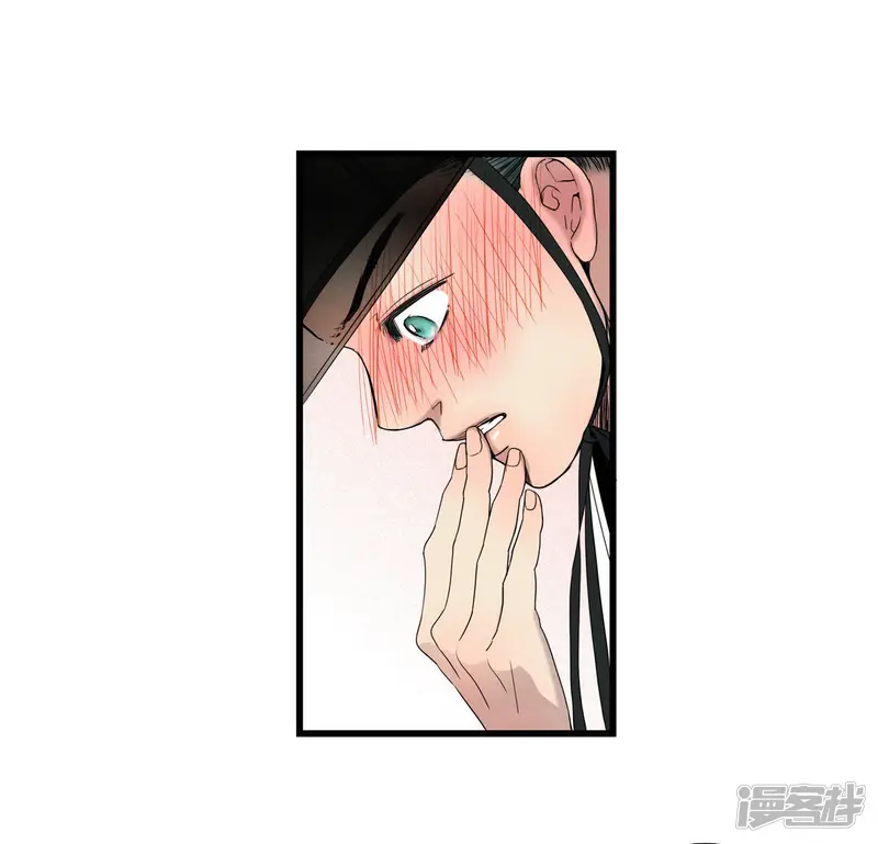 第31话 真的是初吻 第27页