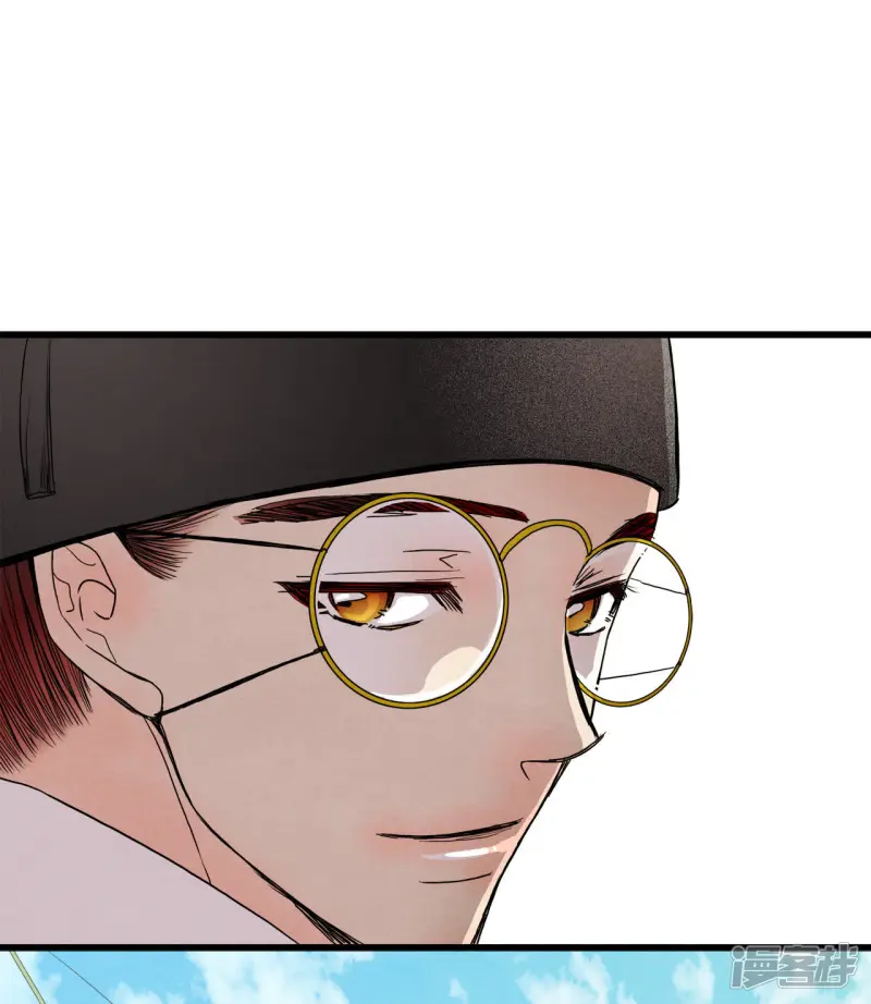 第21话 你 第34页