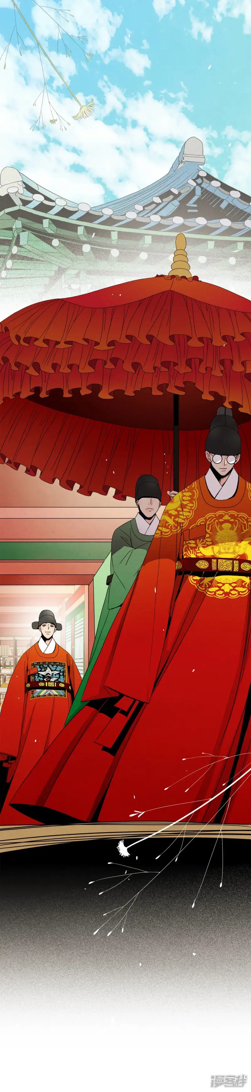 第21话 你 第35页