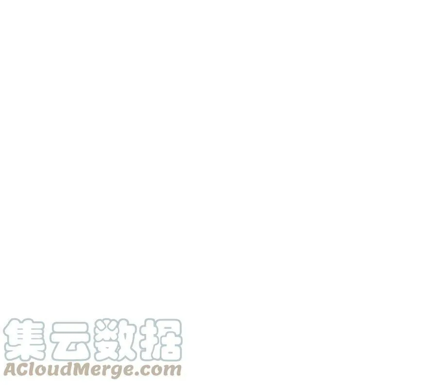 第一百三十四话：各自的未来 第121页