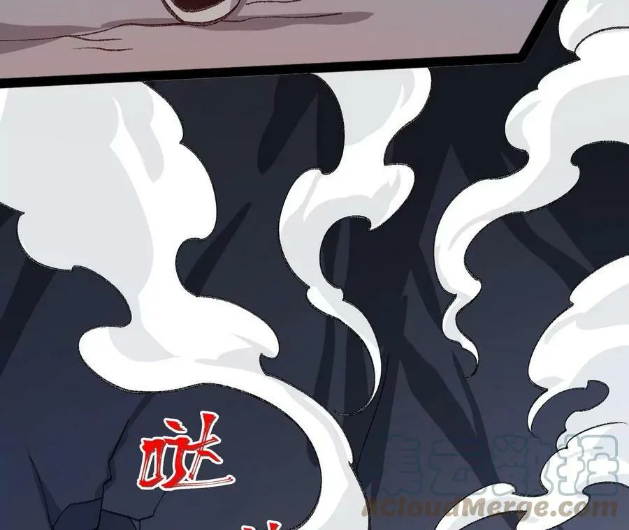 第一百三十二话：南极终局（上） 第21页