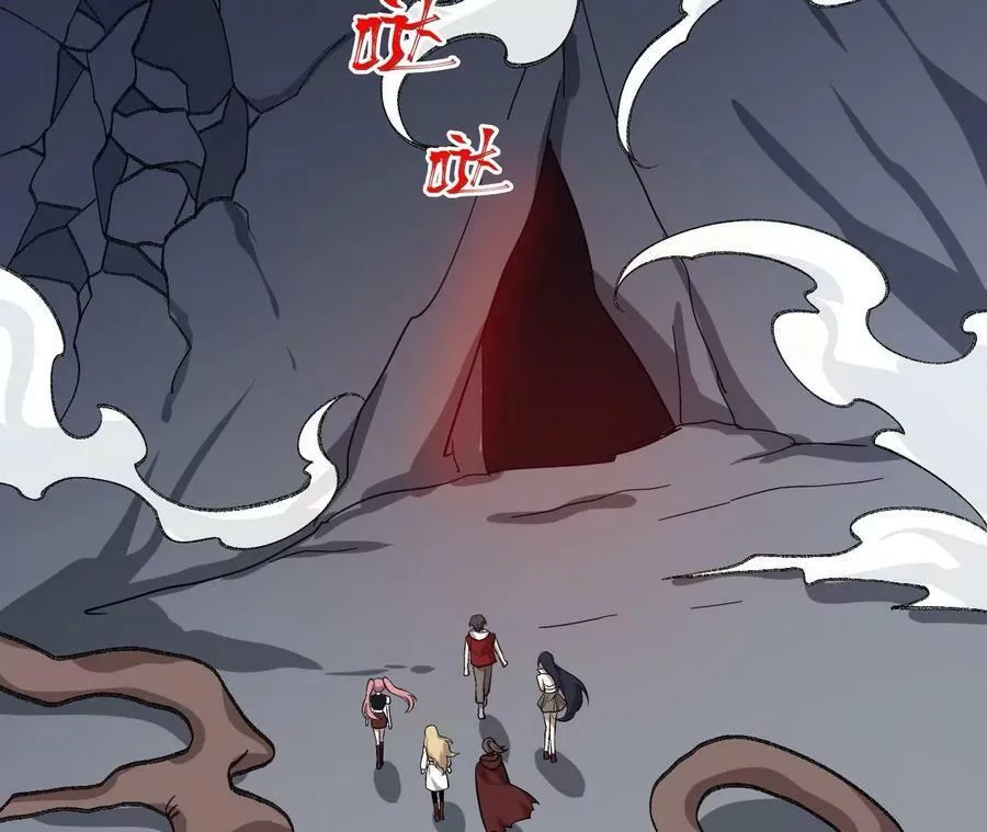 第一百三十二话：南极终局（上） 第22页
