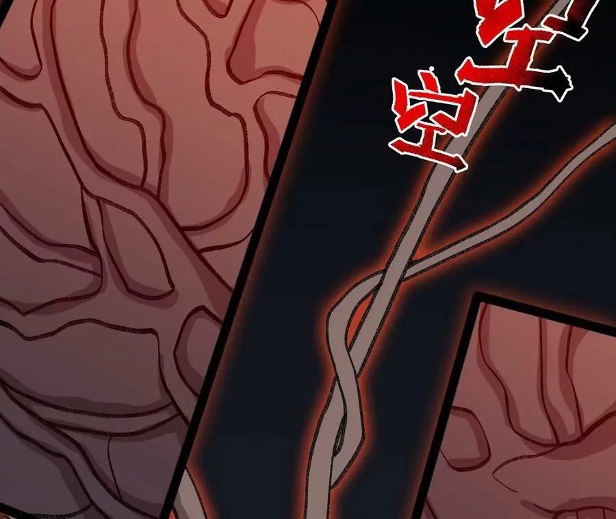 第一百三十二话：南极终局（上） 第24页