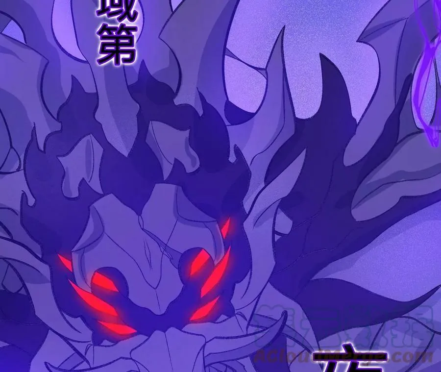 第一百三十二话：南极终局（上） 第41页