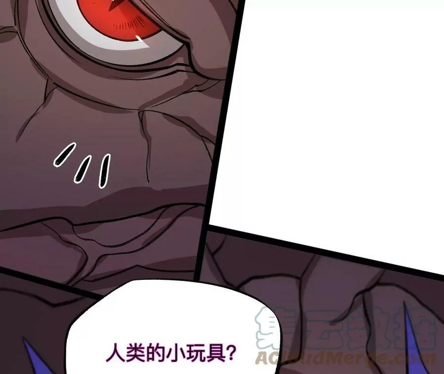 第一百三十二话：南极终局（上） 第45页
