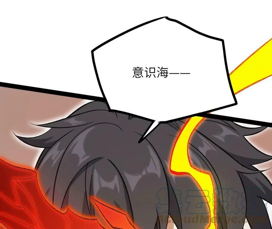 第一百三十二话：南极终局（上） 第97页