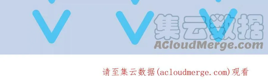 第一百三十二话：南极终局（上） 第133页