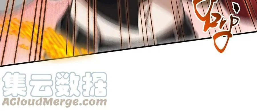 第一百三十三话：南极终局（下） 第21页
