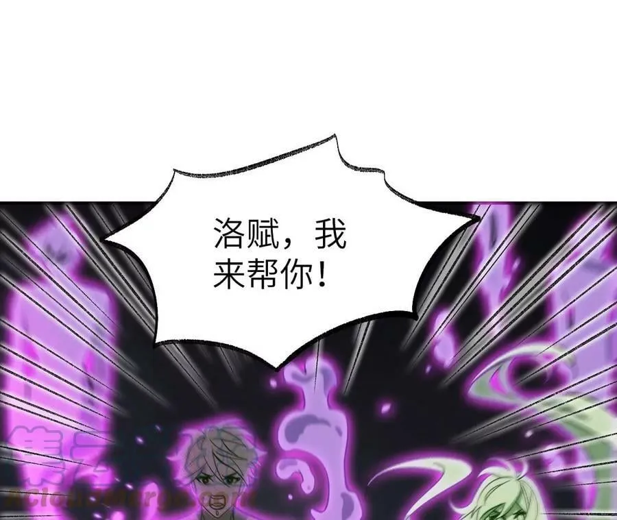 第一百三十三话：南极终局（下） 第65页