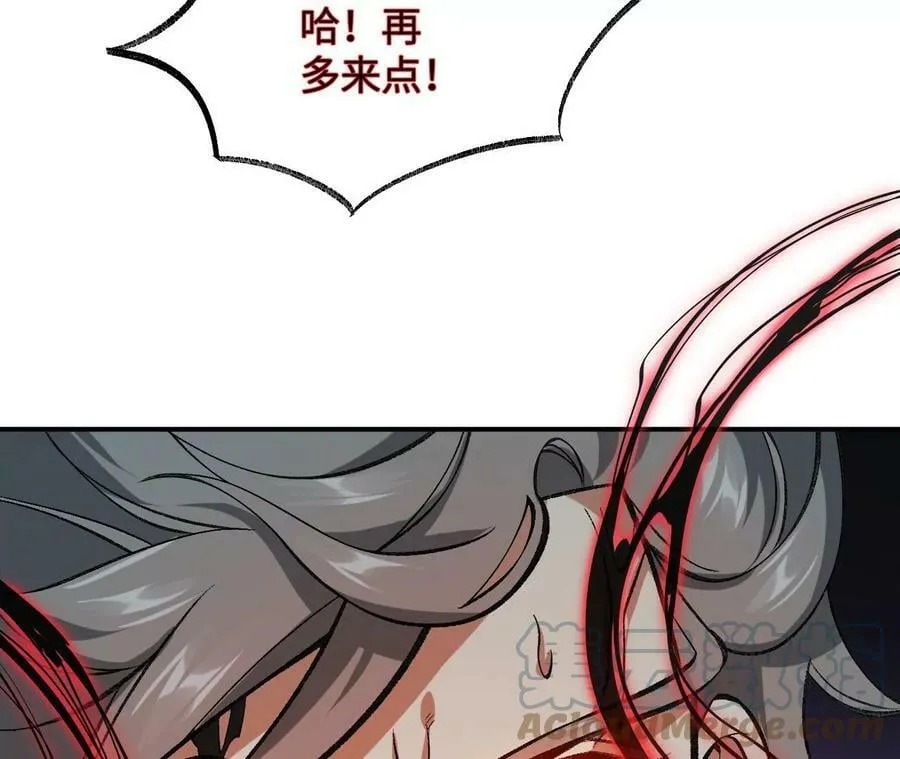 第一百三十三话：南极终局（下） 第73页