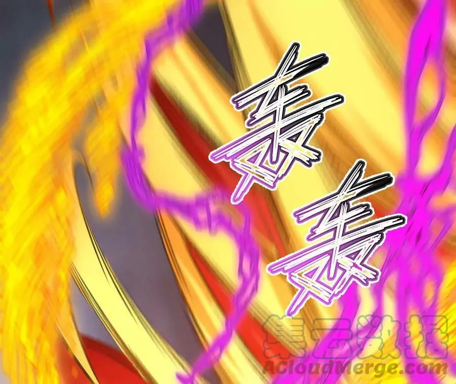 第一百三十三话：南极终局（下） 第81页