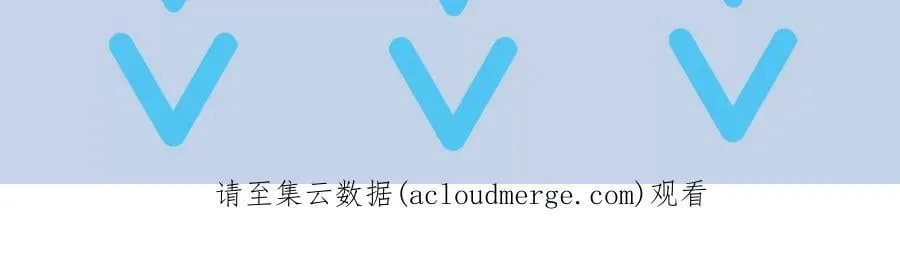 第一百三十三话：南极终局（下） 第123页