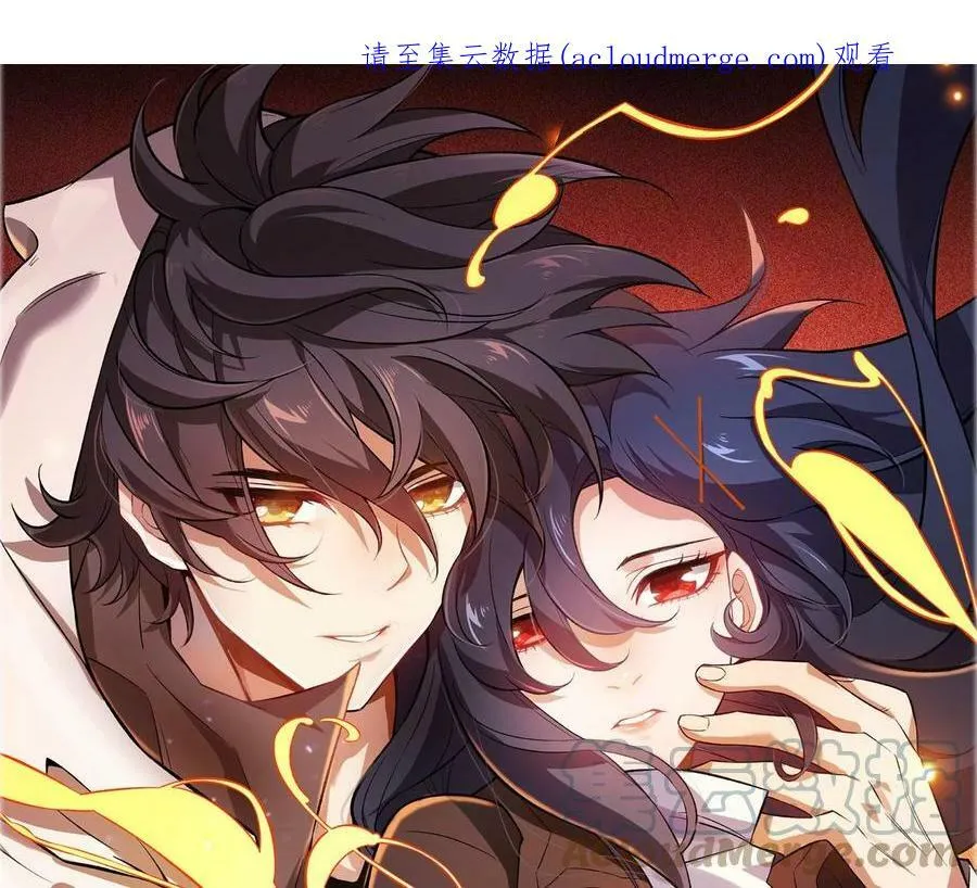 第一百三十一话：不称职的父亲 第1页