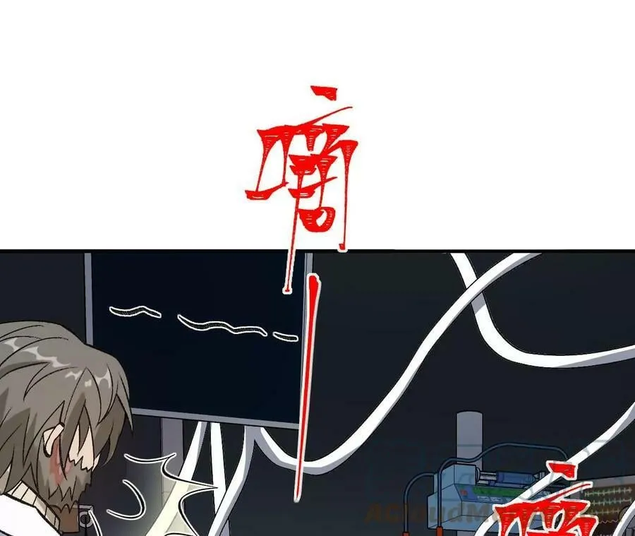 第一百三十一话：不称职的父亲 第9页