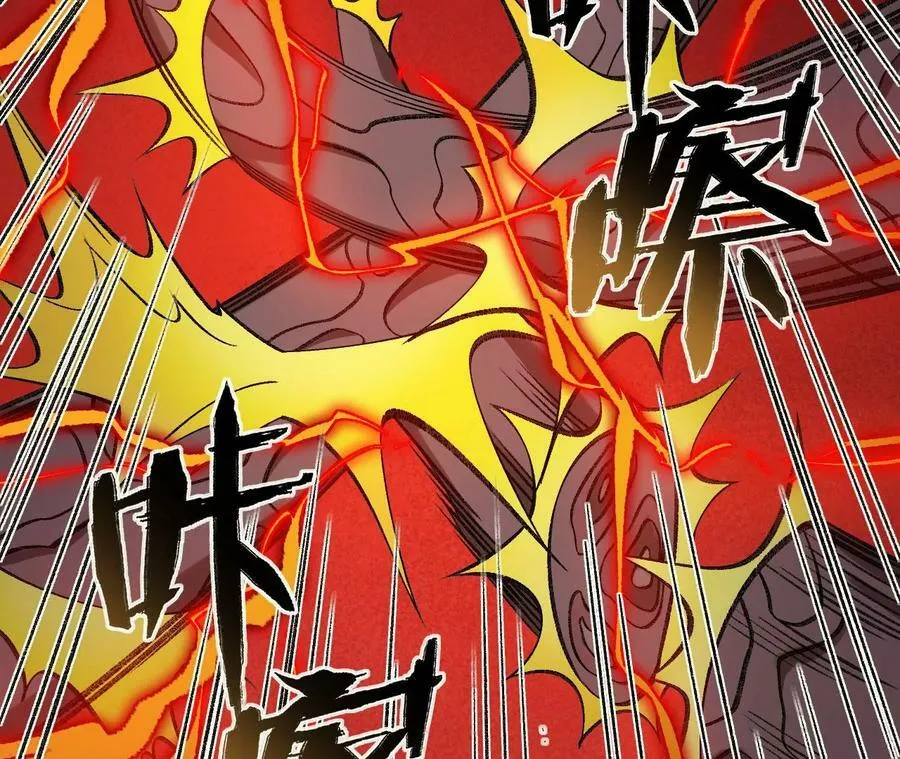第一百三十一话：不称职的父亲 第19页
