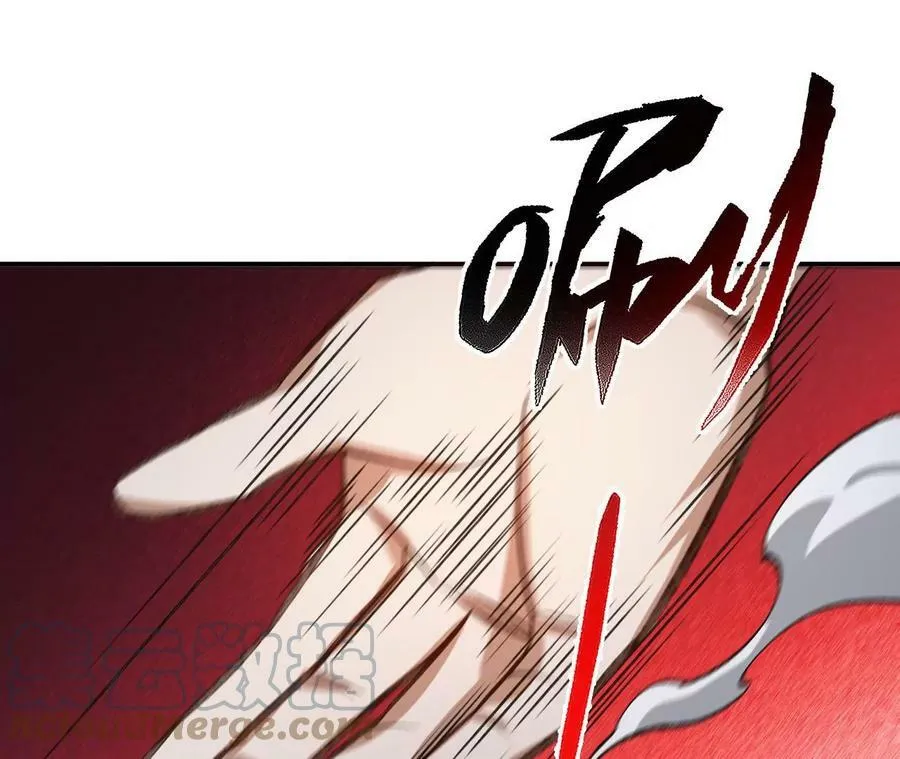第一百三十一话：不称职的父亲 第21页